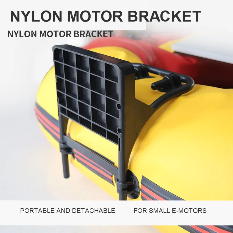 Nylon Outboard Motor Mount Bracket for Inflatable Boats Dinghies and Fishing Boats