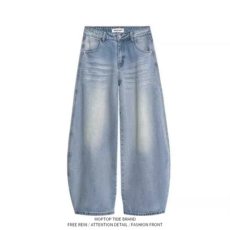 

Retro Washed American High Street Design Bend Knife Wide Leg Jeans Loose Fit for Men And Women Straight Leg Jeans