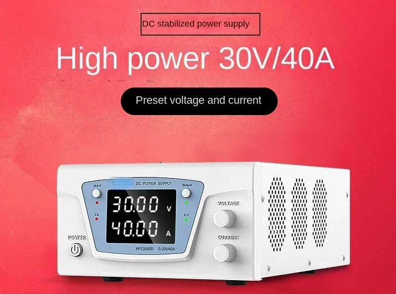 Adjustable DC Stabilized Voltage Power Supply Constant Voltage Constant Current 30v40a Experimental Aging Test Maintenance