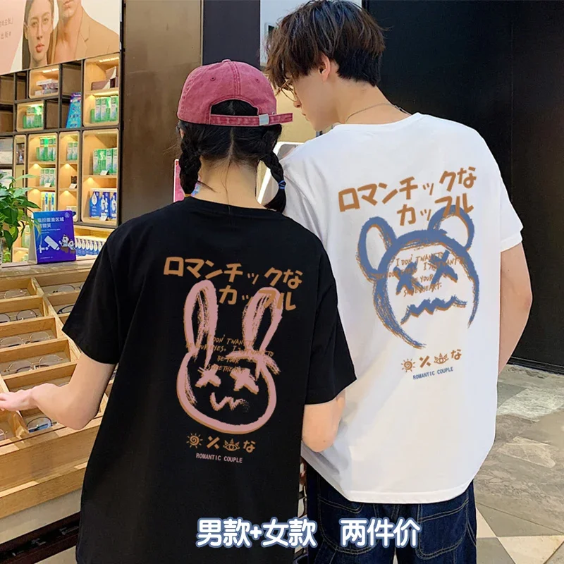 Couples T Shirts Men T-Shirts Cotton Oversized T Shirt Women Summer Clothes Double Sided Print Tshirt Couple King Queen Y2k Tops