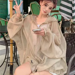 Loose mid-length Women's Sunscreen Shirt Summer Casual All-Match Sun Protection Shirts Simple Solid Color Lantern Sleevethin top