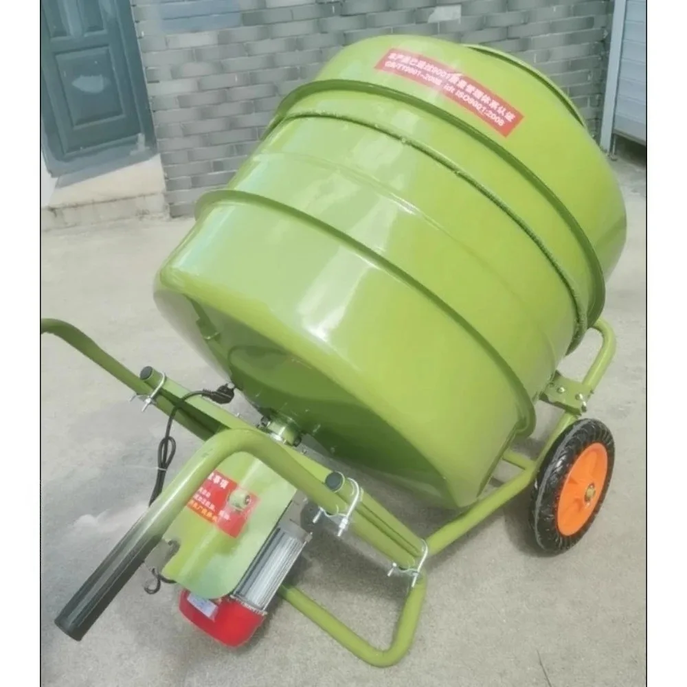 

Cement mortar concrete sand and gravel 220v construction mixer feed pure copper electric household small mixing machine
