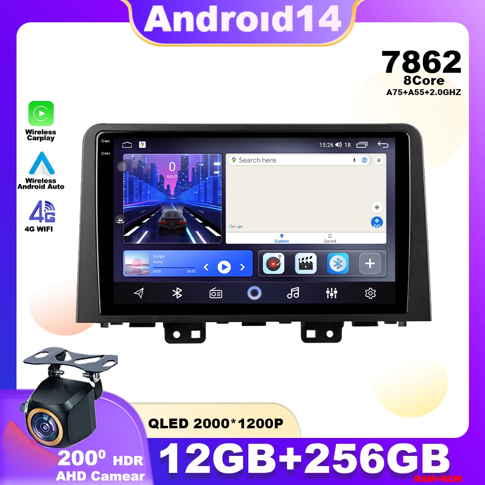 Android 14 For Hyundai Staria H1 2021 - 2023 Car Radio Multimedia Player Stereo Navigation GPS 4G Wireless Carplay WIFI HDR QLED