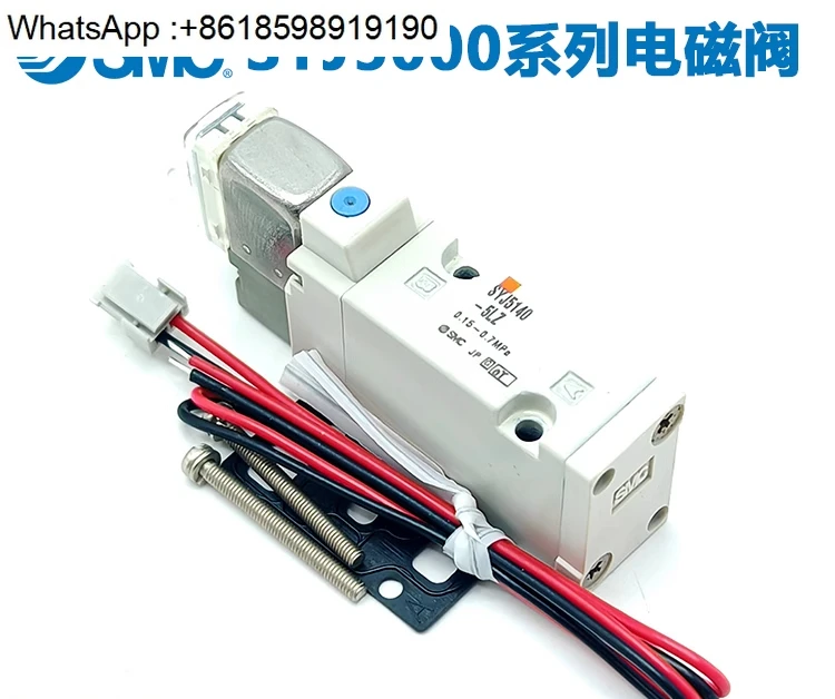 

Solenoid valve SYJ5140-5LZ-5LO-3LO-5G-5LD-5LOZ SYJ5143/SYJ5240-5GD