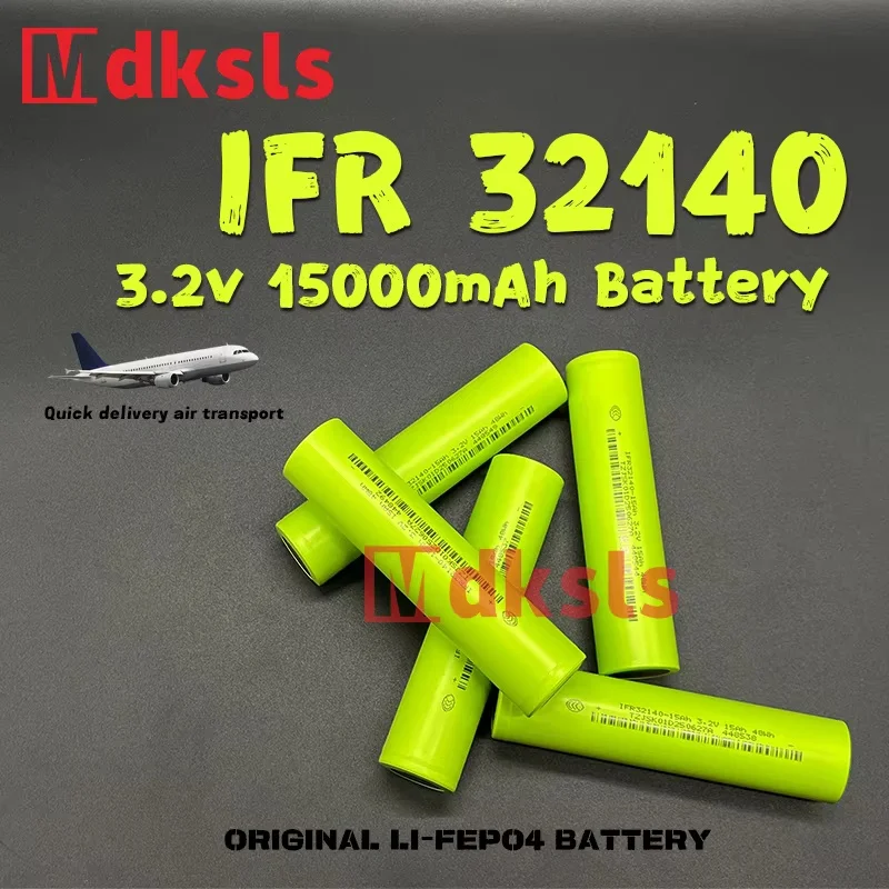 2026 new 3.2V 32140 15Ah lithium iron phosphate lithium-ion battery DIY 4S 12V 24V RV camping car golf cart solar power tool
