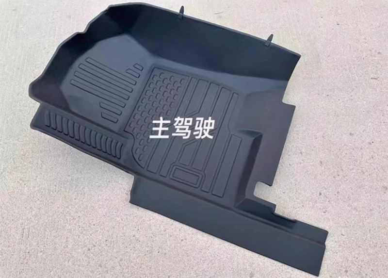 Thumbnail 4 - #44 Trending Custom Fit Car Mats Right Now