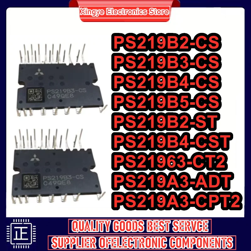 Ps219B2-Cs Ps219B3-…