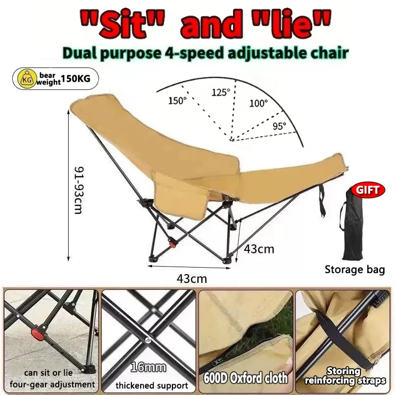 1 PCS 4 Position Adjustable Camping Chair With Footrest Portable Folding Chair For Outdoor Fishing Beach Travel Picnic Relax