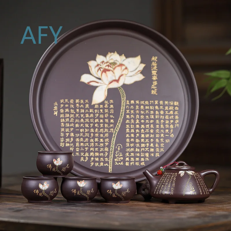 Lotus Heart Sutra Dry Tea Tray with Water Storage for Chinese Tea Ceremony For Zishahu Teapot For Ziye Shipiao Set For Home