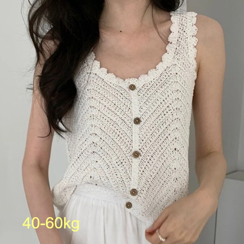 Women Crochet Knitted Tank Top French Hollow Out Casual Beach Vacation Crop Camis Camisole Backless Perspective Splicing Camis