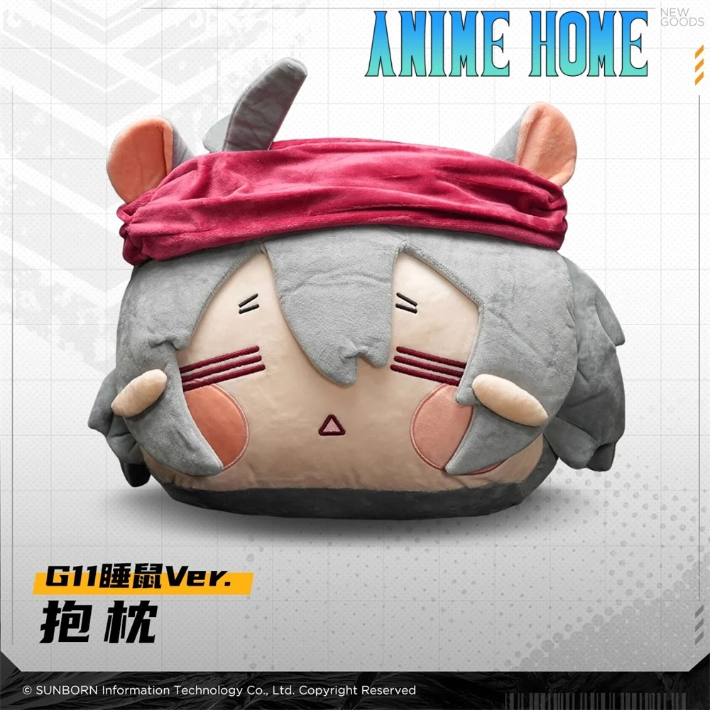 

Официальная оригинальная игра для девочек Frontline G11 Dormouse Ver, плюшевая подушка, кукла, игрушка, мягкая игрушка для косплея