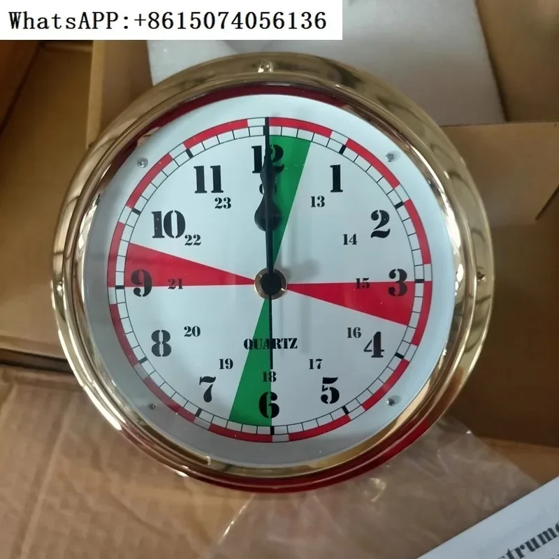 Marine Newsroom Qua…