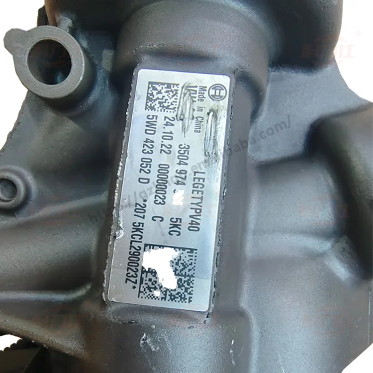 جودة عالية OE 1GD 422051 رف توجيه لمجموعة فولكس فاجن جيتا وجولف 3