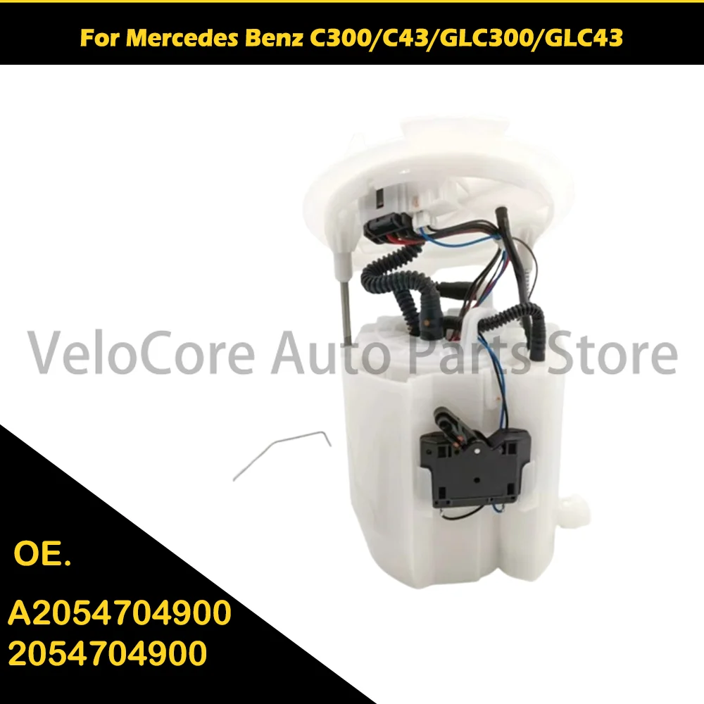 

For Mercedes-Benz C300/C43/GLC300/GLC43 assembly A2054704900 2054704900