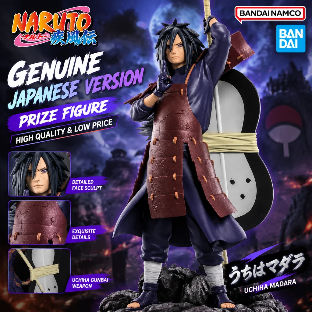 Bandai Banpresto Naruto GIGO Limited Madara Uchiha Reanimated Prize Figure Collectible Display for Adult Collectors and Fans