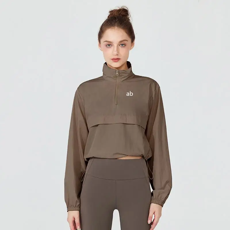 2026 New Style Windproof Outdoor Jacket - Lightweight Casual Sun Protection Yoga Top - Long-Sleeved Sport Coat - Women's