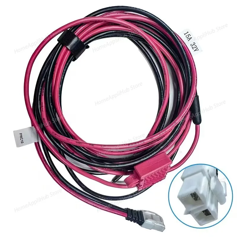 

PWC10 MD780/HM780/MD780i/md620 Универсальный удлинительный кабель питания 3 метра
