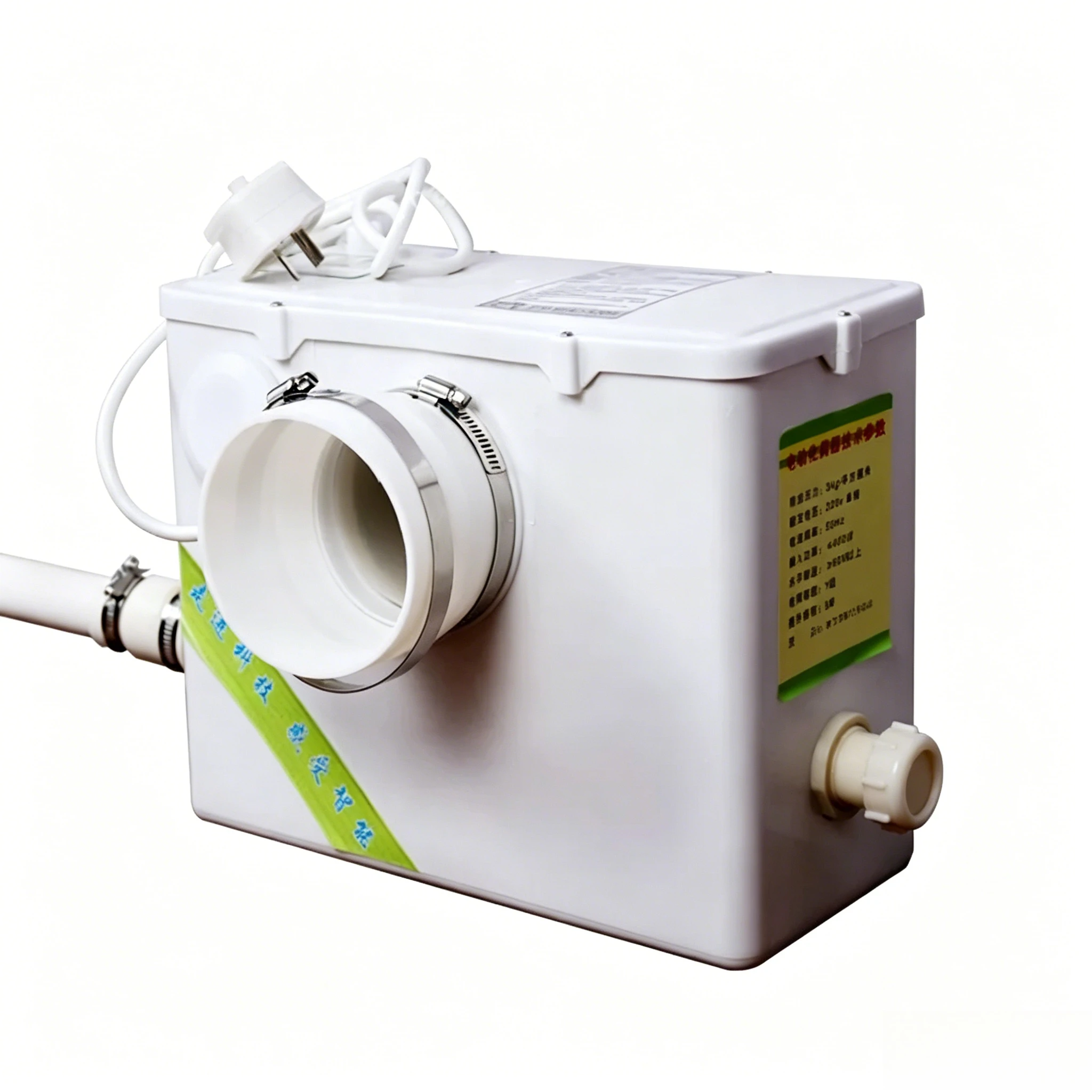 UpgradedNew, Household Basement Electric Crusher Manure Disposer Sewage Lifter Electric Crusher Toilet Electric Toilet Lift Pump