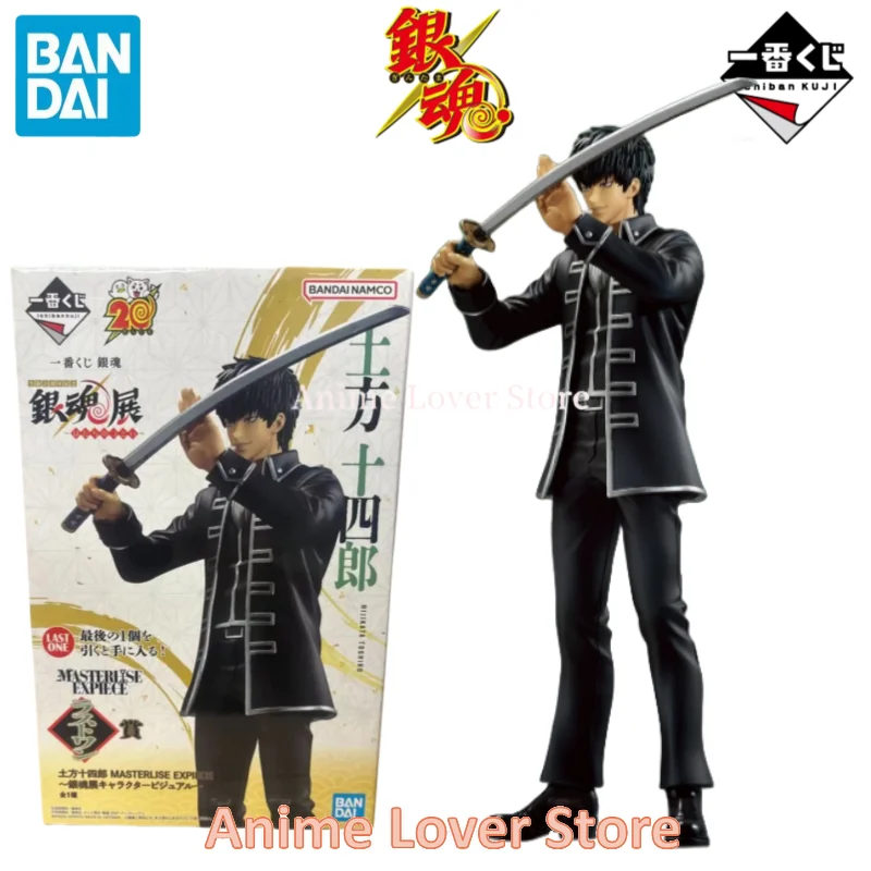 Bandai Original Gintama Ichiban Kuji MASTERLISE EXPIECE 20th