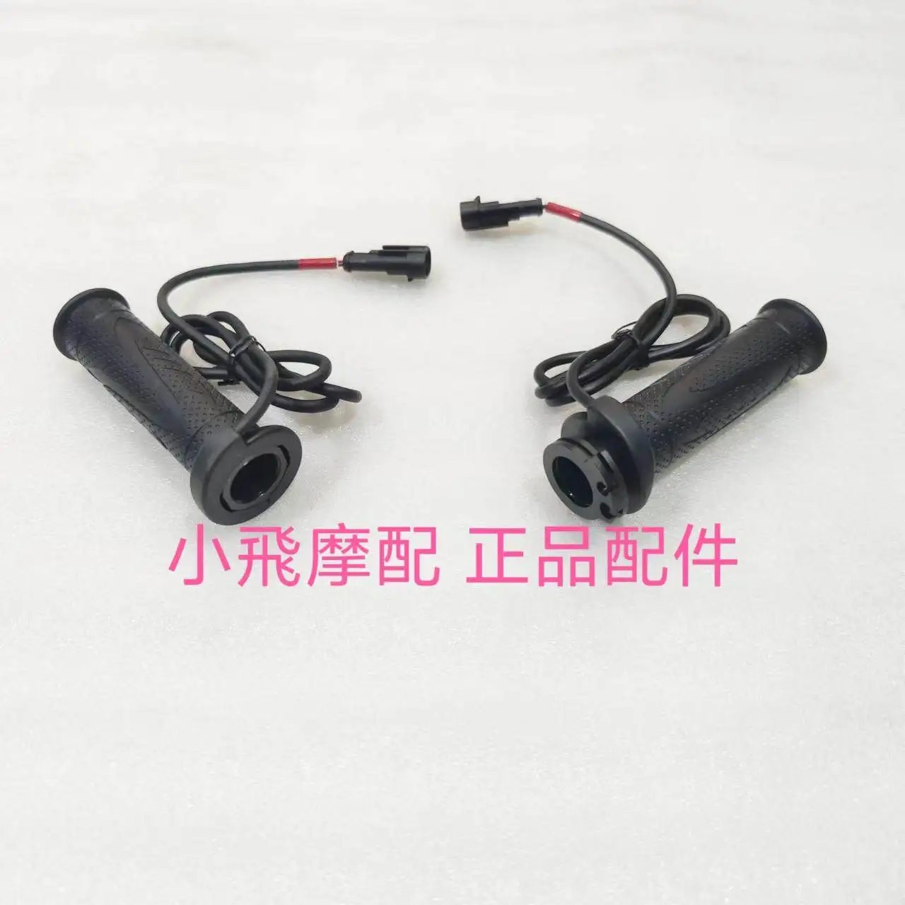 

For Benelli Trk502 502 Accessories Trk 502x Heated Grips Handlebar Grips Throttle And Fuel Filler