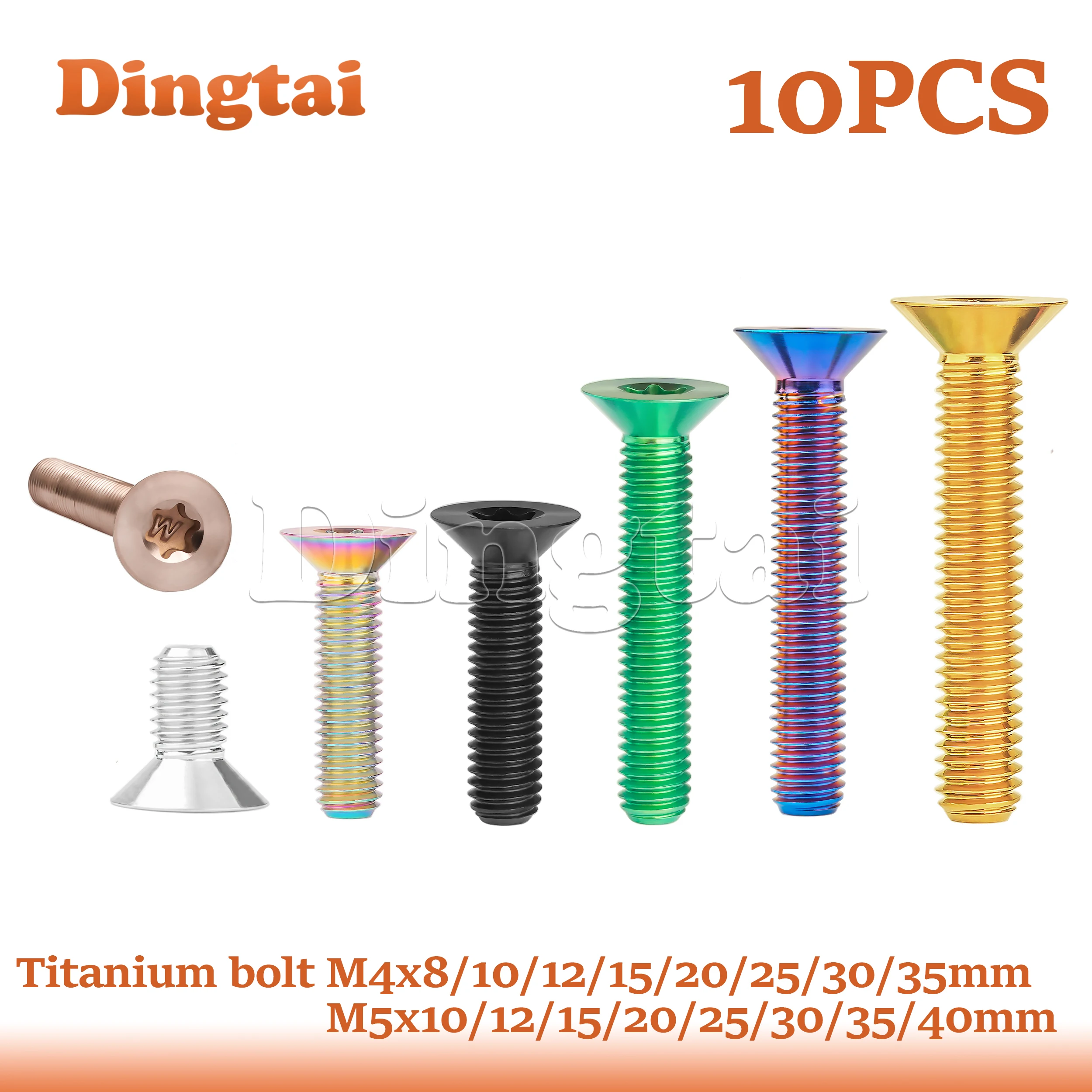 

Dingtai 10PCS Titanium Bolt M4/M5x8/1012/15/20/25/30/35/40mm Torx Head Screw For Bicycle