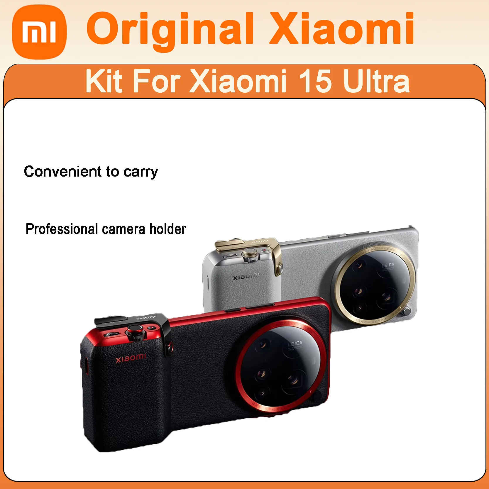 

Original Xiaomi Mi 15 Ultra Professional Photography Kit Set Leather Camera Case Wireless Grip Filter Adapter Ring
