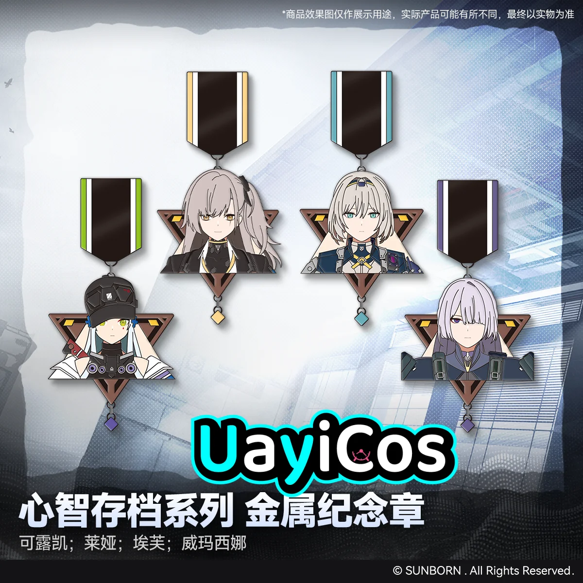 

Original Girls Frontline 2:Exilium Klukai Clukay Leva Voymastina Ef Metal Medal Badge Pendant Keychain Bag Anime Game Toy Kids