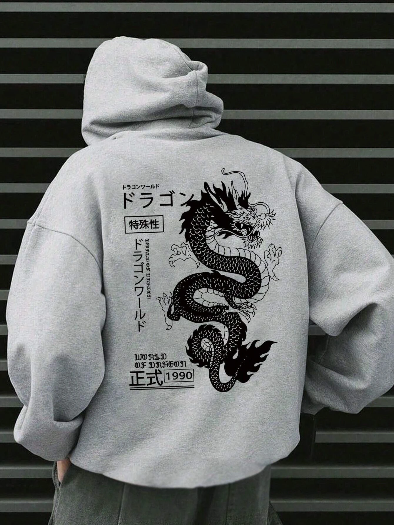 Dragon Print Hoodies Men Street Commute Autumn Hoodie Comfy Breathable Versatile Sweatshirts Warm Stylish Comfortable clothes