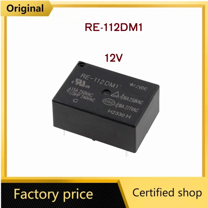 5PCS/Lot RE-105DM1 112DM1 124DM1F 5V 12V 24V 16A 4-pin Power relay Replaceable V6-S-DC5V 12V 24V HF7520-005 012 024