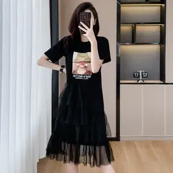 Black Mesh Patchwork Dress For Women's 2023 Summer New Fashion Short Sleeved Mid Length Skirt