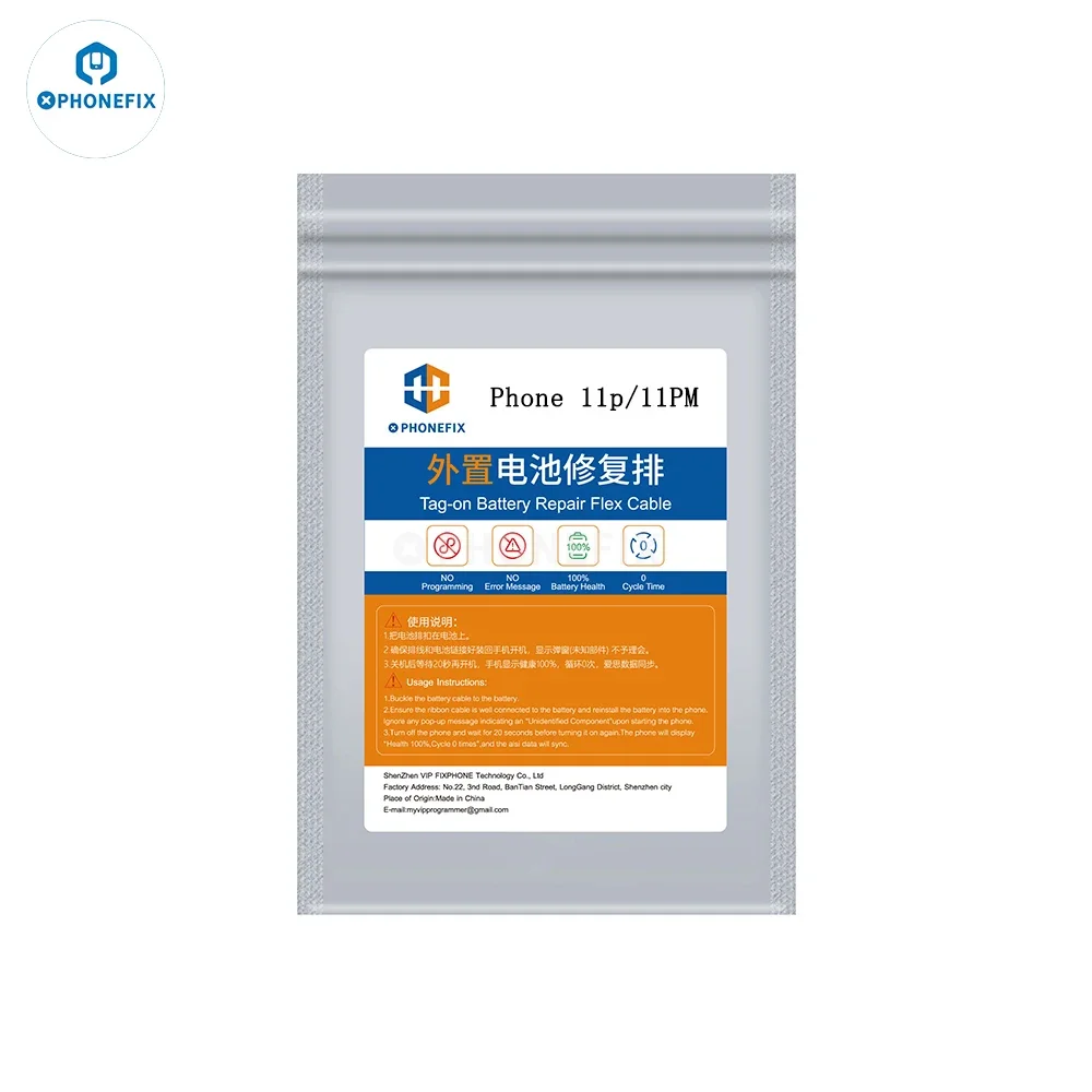 PHONEFIX Pre-Programmed Battery Tag-on Flex No programmer Battery Flex Cable For iPhone 11-14PM Battery Health Data Calibration