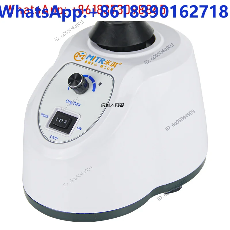 Electric mixer, multi-tube  mini fast oscillator