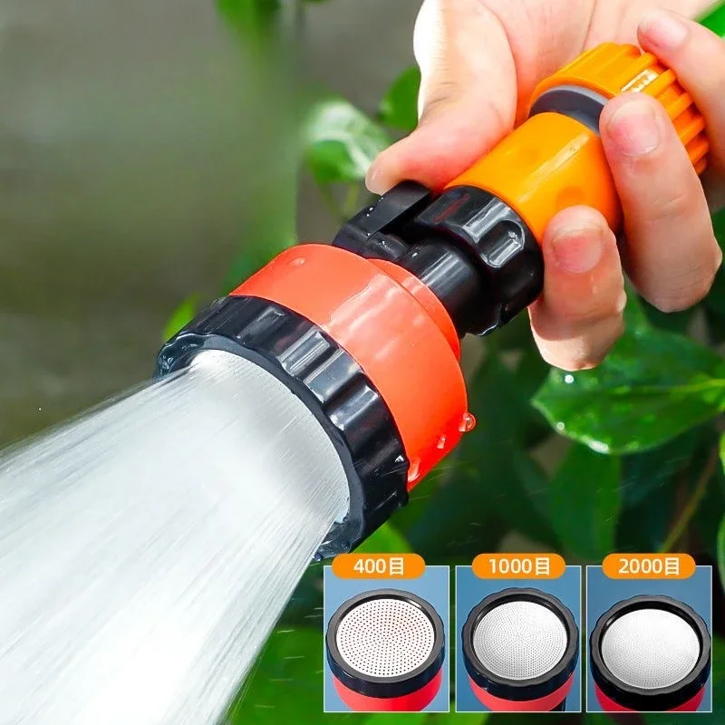 1pc Garden Sprinkler Heads Greenhouse Sprinkler Gardening Nursery Gun Sprayer Nozzle/2000 Mesh Flower Watering Sprinkle