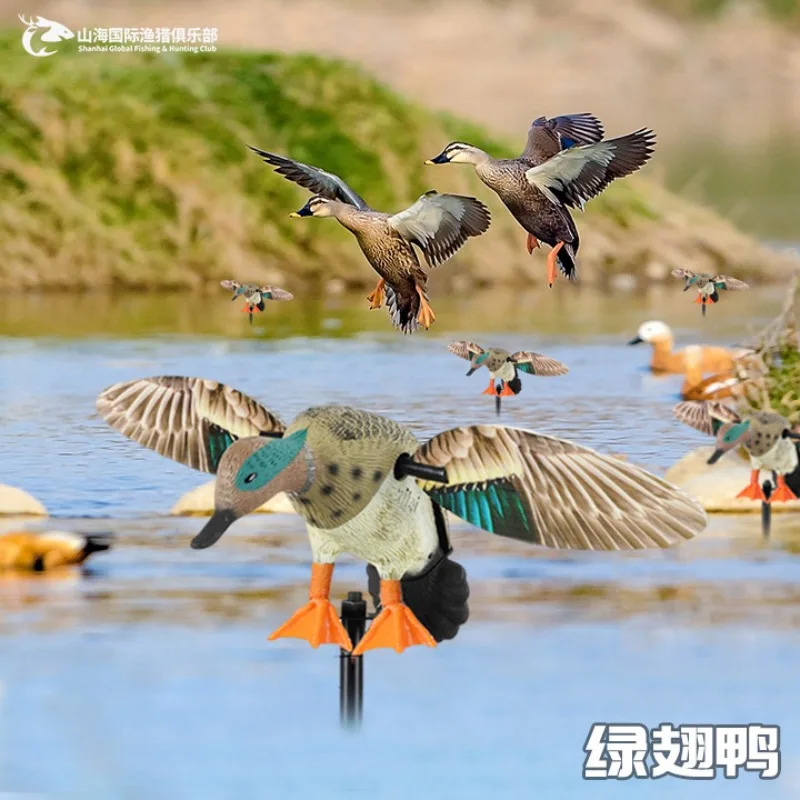 New RC Flapping Wing Duck - High Sim Wild Duck Model for Garden Decoration & Toy