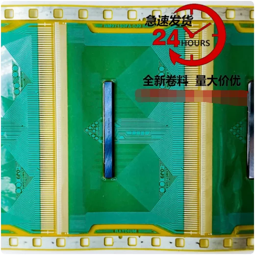 

RM97150FA-OJ9 новая оригинальная катушка COF/TAB ЖК-драйвер IC 1 шт.
