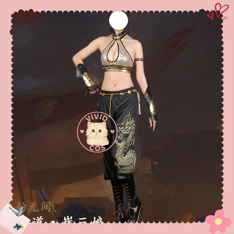 

Naraka: Bladepoint Cui Sanniang's "Dragon Path" Cosplay Costume: Game Character Outfit Anime -style Games Full Outfit Collection