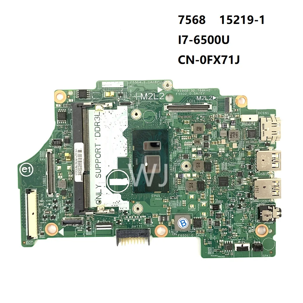 para-dell-7568-placa-base-cn-0fx71j-placa-base-witi7-6500u-cpu-15219-1