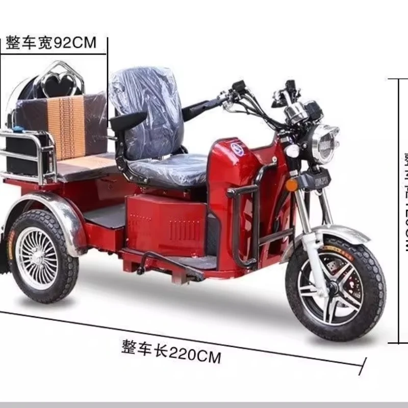 

Power gasoline three-wheeled motorcycle scooter fuel household small passenger and cargo dual-use