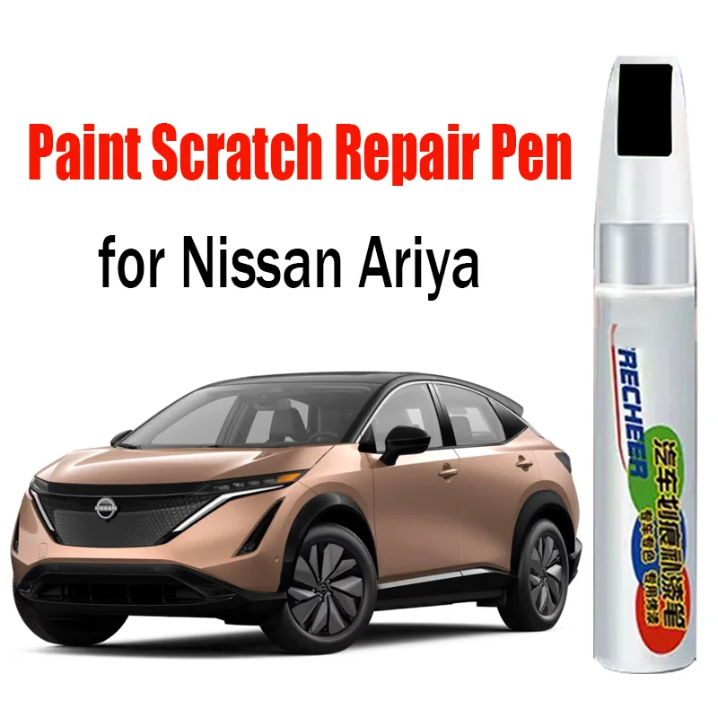 

Car Scratch Repair Touch-Up Paint Pen for Nissan Ariya Paint Scratch Remover Car Paint Care Accessories