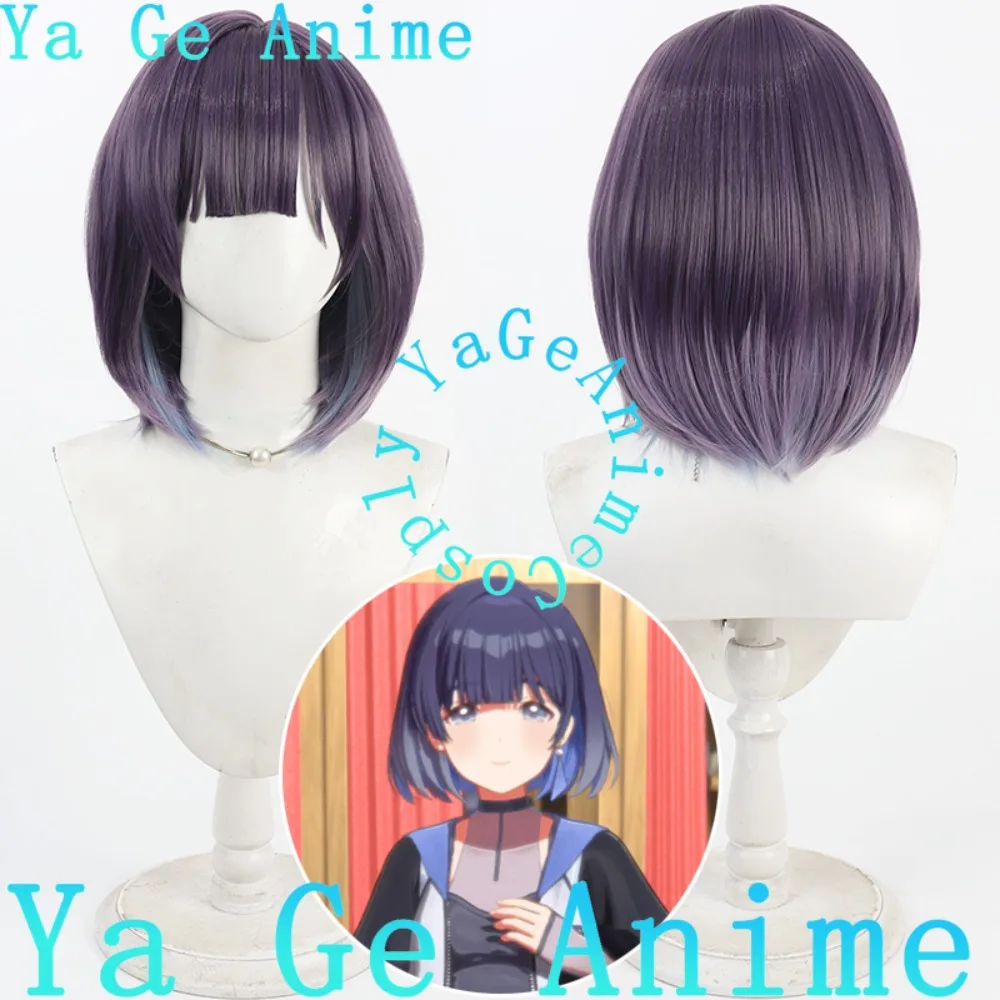 Ya Ge аниме-магазин Idolmaster блестящие цвета Suzuhara Misuzu парик для косплея Хэллоуин аниме игра реальность шоу парик персонажа