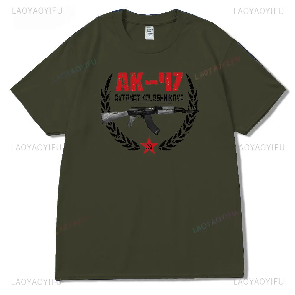 Classic Man Ak 47 T Shirt Casual Fashion Military Printed T-shirt Summer High Quality Cotton Breathable Short-sleev Camisetas