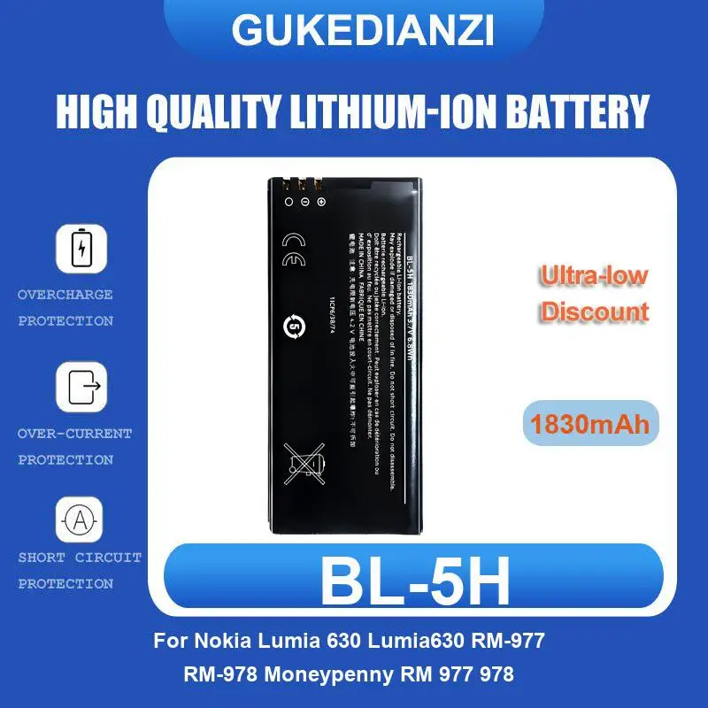Battery For Nokia L…