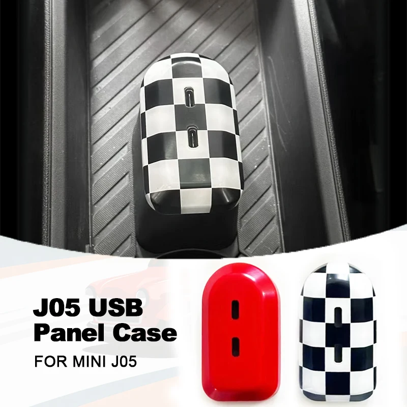 1PC Car Rear Chargi…