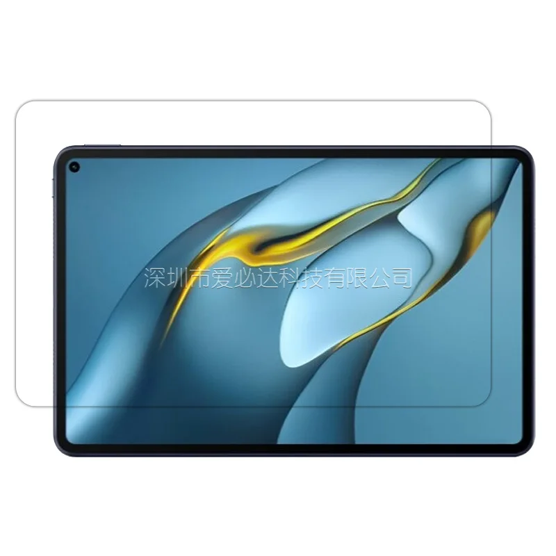 กระจกแท็บเล็ต9H 0.3mm สำหรับ Huawei Honor Pad V7 10.4นิ้วฝาครอบป้องกันหน้าจอ FIM