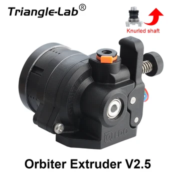 Trianglelab Orbiter Extruder, V2.5, LDO MOTOR, Double Gear Direct Drive Compatible, Ender3, CR10, PLA, PEI, TPU, ABS Filament