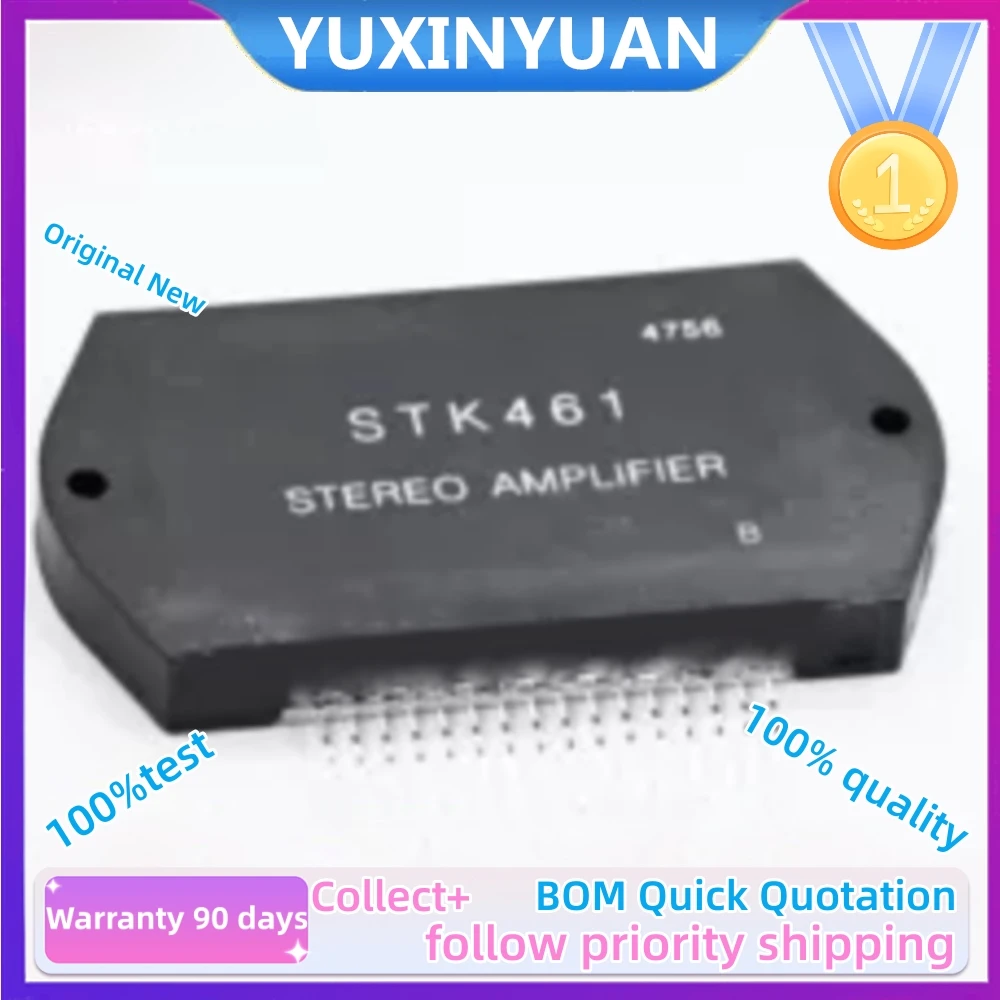 1PCS/lot New Original  STK463  STK465 STK461 ZIP STK-463/465/461 ZIp IC Chips  In Stock 100%test 100%Good 