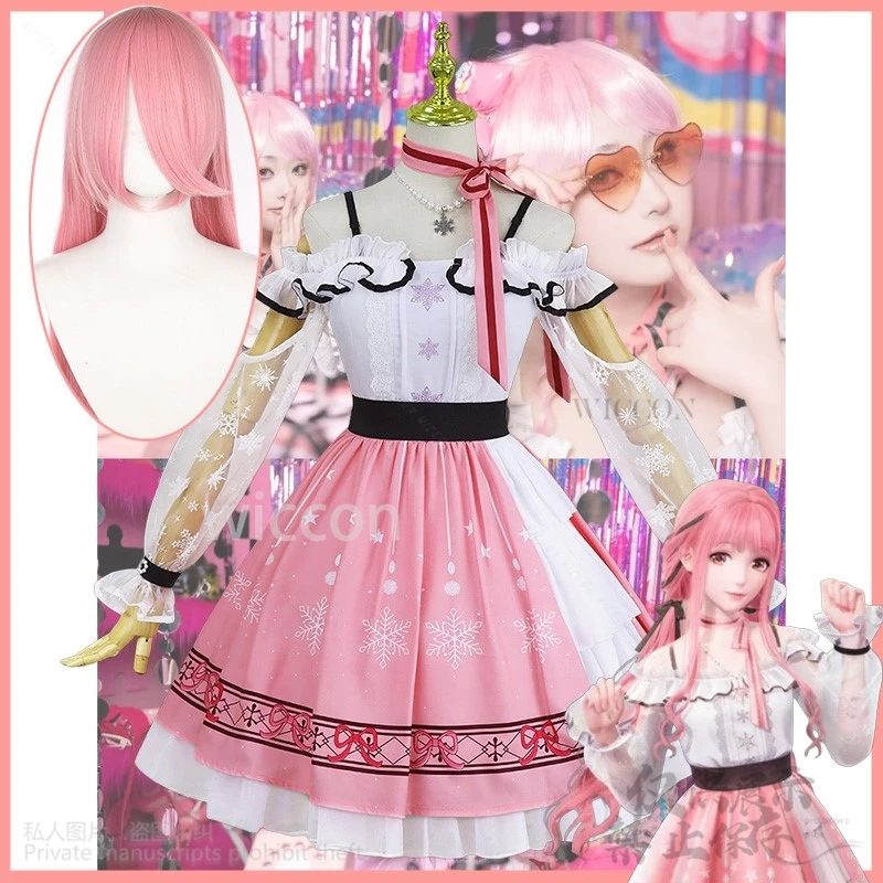 Anime Game Infinity Nikki Cosplay Pink Cute Costume Dress Lolita Uniform Wigs For Girls Woman Halloween Christmas Customized