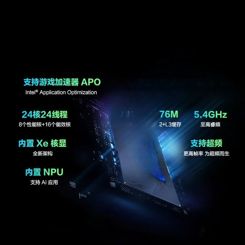 18 inch 2.5K5060/5070 graphics card gaming laptop