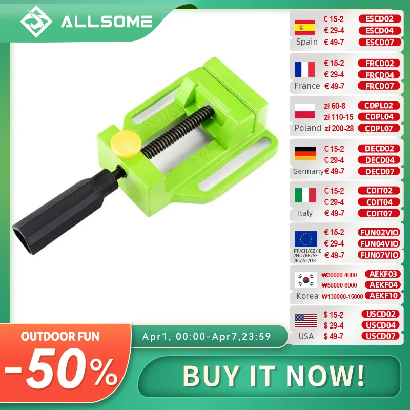 Allsome Aluminum Dr…