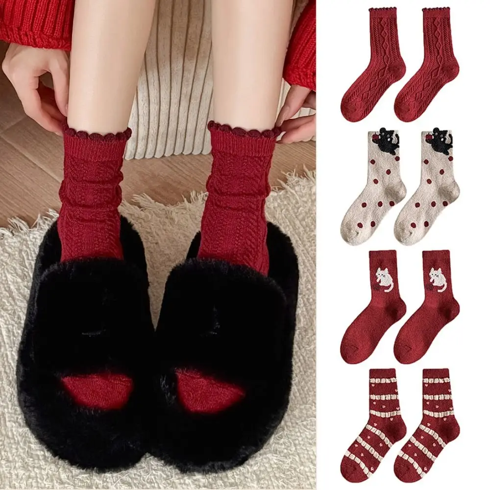 

Versatile Sweat Absorption Red Mid-Calf Socks Winter Warm Soft New Year Socks Cozy Breathable Thermal Tube Socks Casual Outfits